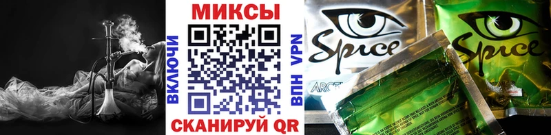 наркота  Венёв  Бутират 99% 