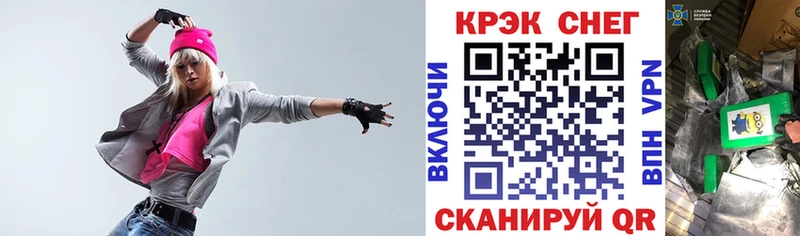 где купить наркоту Венёв КОКАИН Колумбийский