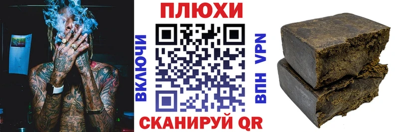 ГАШИШ AMNESIA HAZE  сколько стоит  маркетплейс Telegram  Венёв 