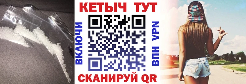 где можно купить наркотик  Венёв  КЕТАМИН VHQ 