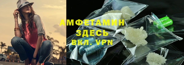 марки nbome Алексеевка