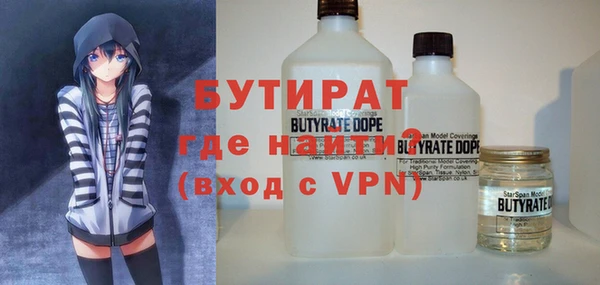 меф Аркадак