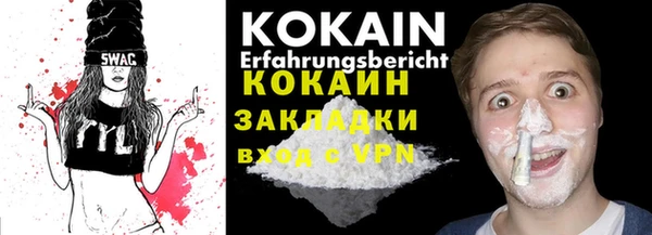 меф Аркадак