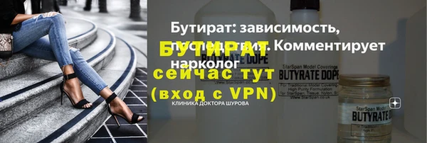 СК Арсеньев