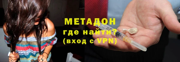 меф Аркадак