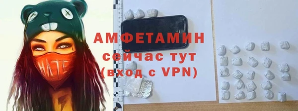 СК Арсеньев