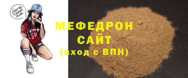 СК Арсеньев