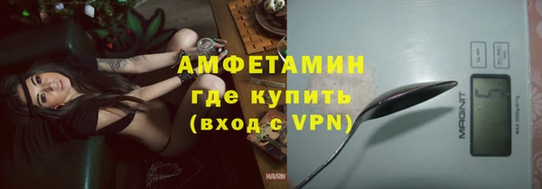 СК Арсеньев