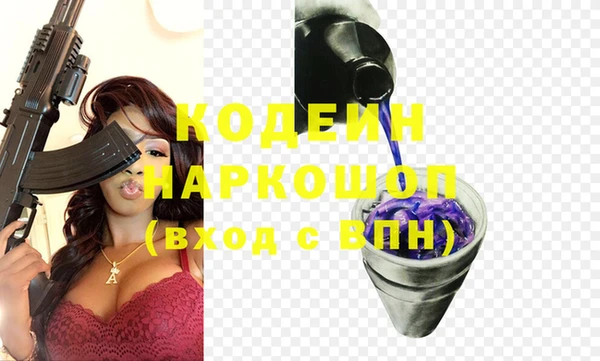 меф Аркадак