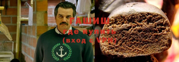 меф Аркадак