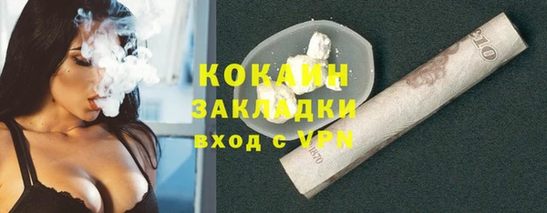 меф Аркадак