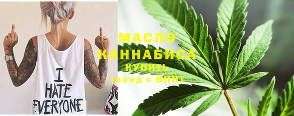 меф Аркадак