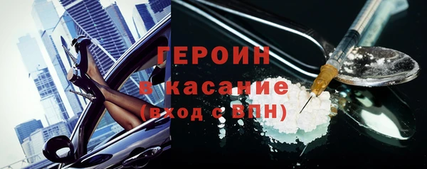 СК Арсеньев
