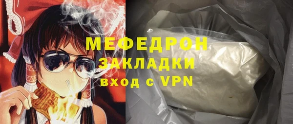 СК Арсеньев