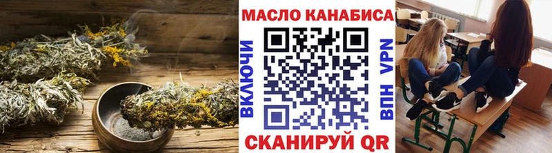ТГК концентрат  Венёв 