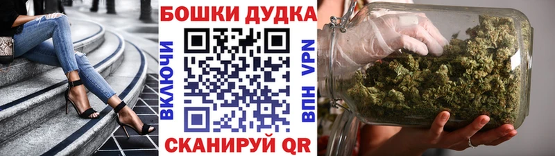 наркошоп  Венёв  Шишки марихуана Ganja 